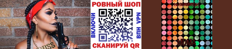 Цена Верхний Тагил мега как зайти  Меф  Бошки Шишки  АМФЕТАМИН 