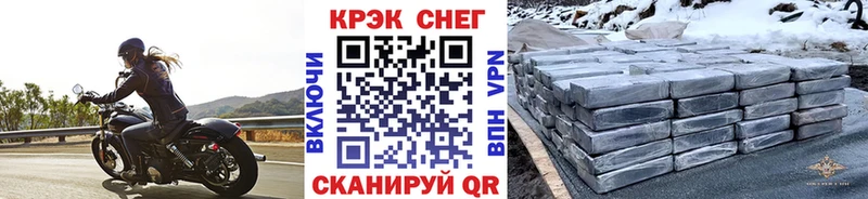 Cocaine 98%  Верхний Тагил 