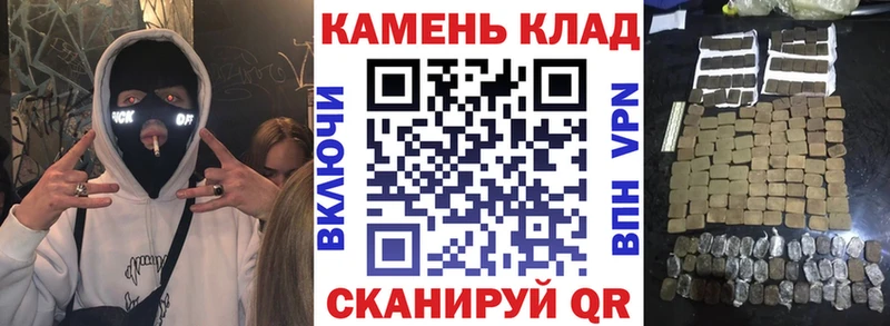 ГАШИШ 40% ТГК  наркошоп  Верхний Тагил 