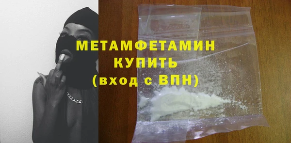 индика Белокуриха