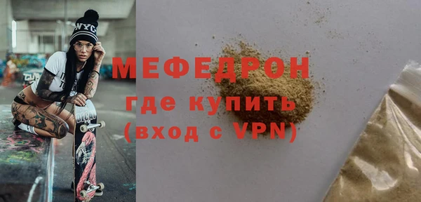 каннабис Белоозёрский