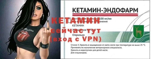 марки nbome Беломорск