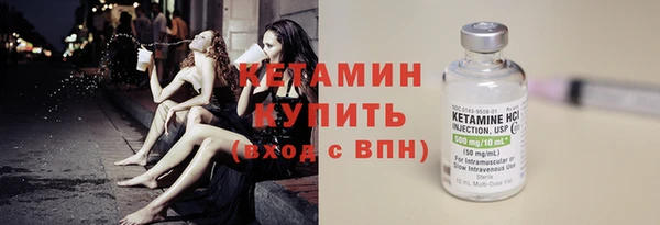 индика Белокуриха