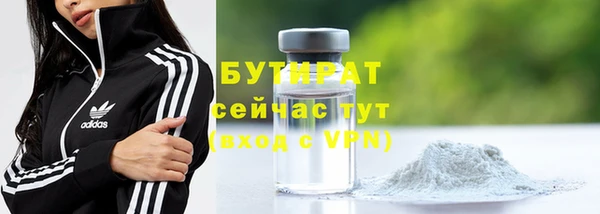 индика Белокуриха