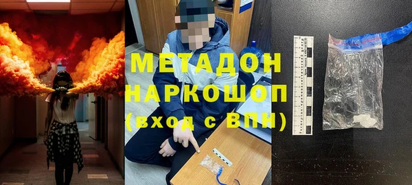 индика Белокуриха