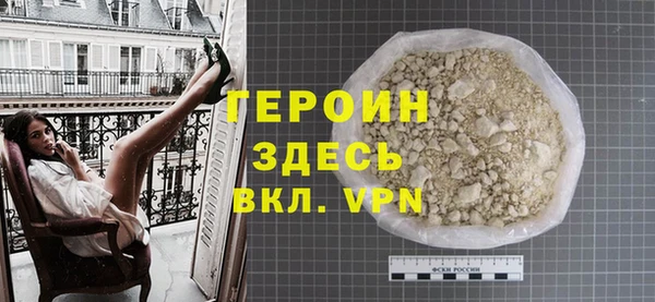 индика Белокуриха