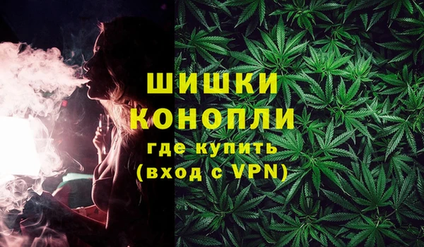 марки nbome Беломорск