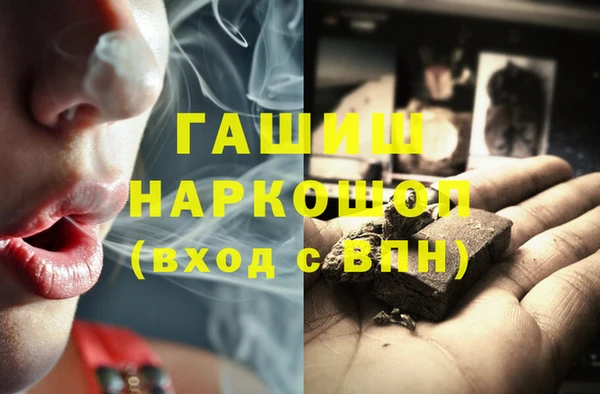 каннабис Белоозёрский