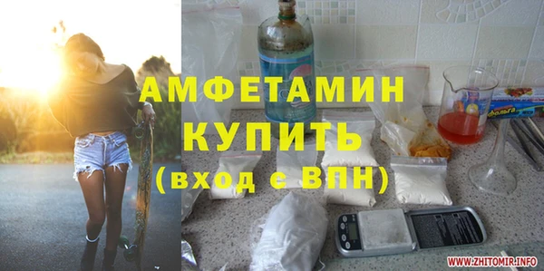 каннабис Белоозёрский