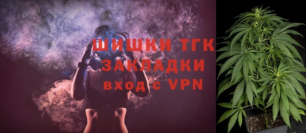 каннабис Белоозёрский