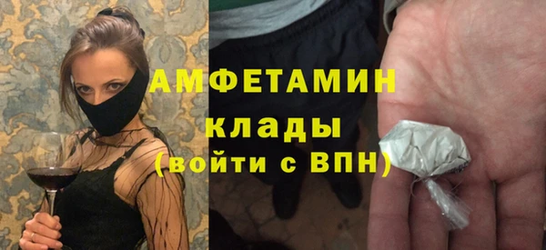 каннабис Белоозёрский