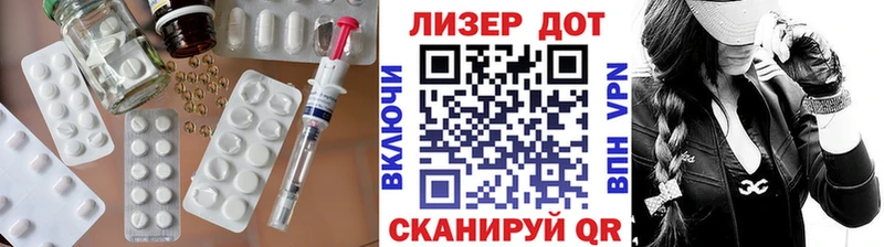 ЛСД экстази ecstasy  hydra tor  Верхний Тагил 