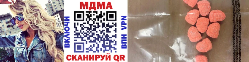 MDMA Molly  Верхний Тагил 