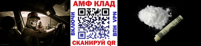 кракен вход Верхний Тагил Первитин витя